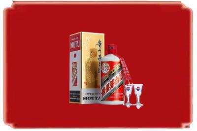 朝阳市北票烟酒回收_副本.jpg