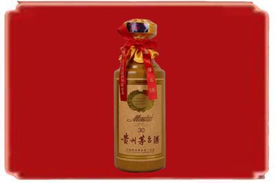 朝阳市北票烟酒回收30年份茅台酒.jpg