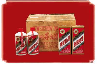 朝阳市北票烟酒回收老茅台酒.jpg