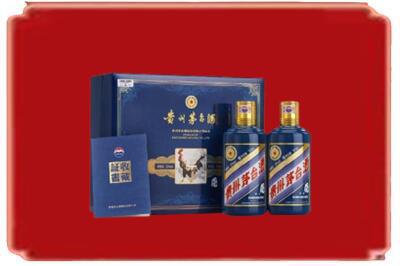 朝阳市北票烟酒回收鸡年茅台.jpg