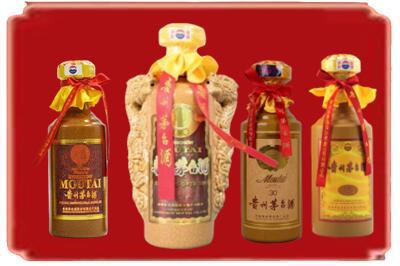 朝阳市北票烟酒回收年份茅台酒.jpg