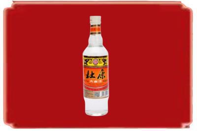 朝阳市北票烟酒回收杜康.jpg