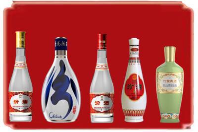 朝阳市北票烟酒回收汾酒系列.jpg