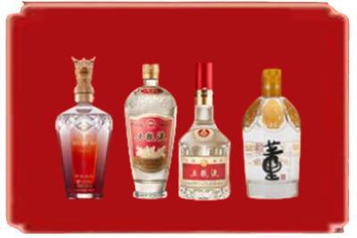 朝阳市北票烟酒回收国内名酒.jpg