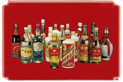 朝阳市北票烟酒回收酒.jpg