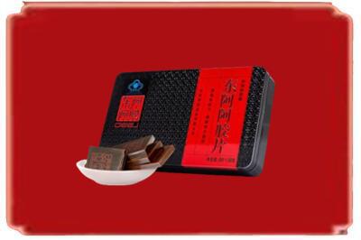 朝阳市北票烟酒回收阿胶.jpg